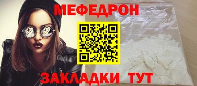 метадон Камышлов