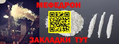 спиды Канаш