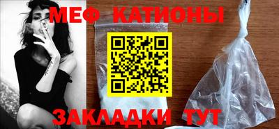 кокаин премиум Кандалакша