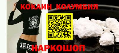 метадон Камышлов