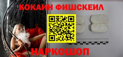 метадон Камышлов