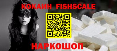 метадон Камышлов