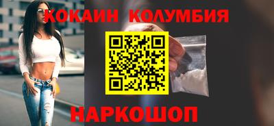 спиды Канаш