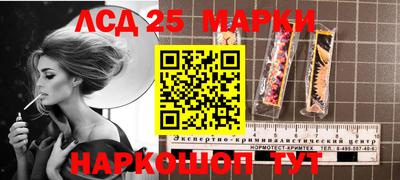 спиды Канаш