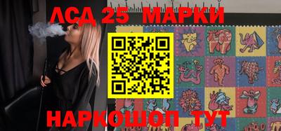 метадон Камышлов