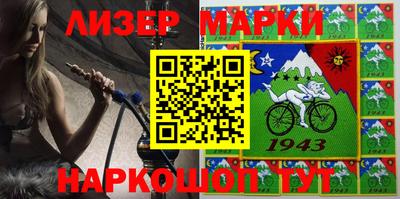 метадон Камышлов