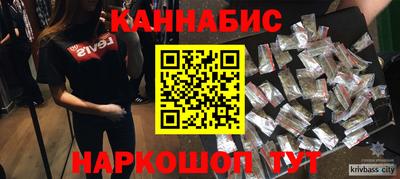 метадон Камышлов