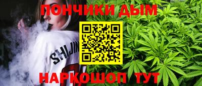 спиды Канаш