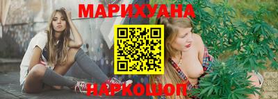 кокаин премиум Кандалакша