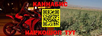 кокаин премиум Кандалакша