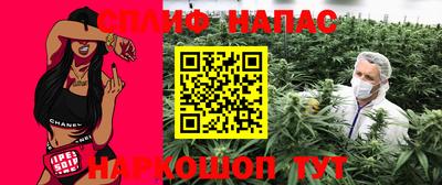 кокаин премиум Кандалакша