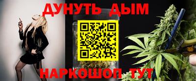 спиды Канаш