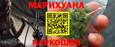 метадон Камышлов