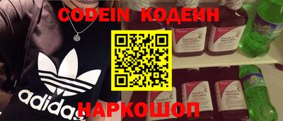 спиды Канаш