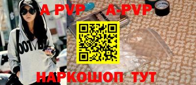 кокаин премиум Кандалакша