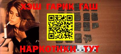 метадон Камышлов