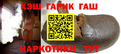 кокаин премиум Кандалакша