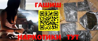 метадон Камышлов