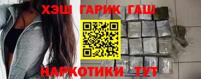 спиды Канаш