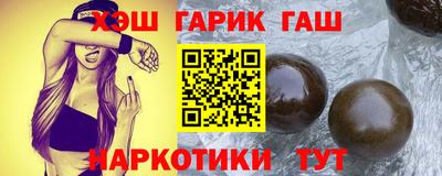 кокаин премиум Кандалакша