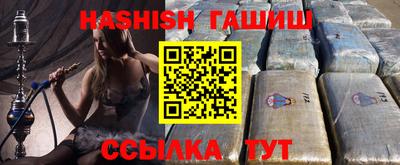 кокаин премиум Кандалакша