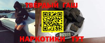 кокаин премиум Кандалакша