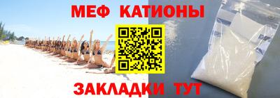 метадон Камышлов