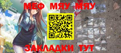кокаин премиум Кандалакша