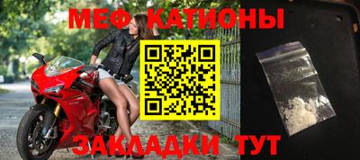 спиды Канаш