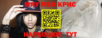 спиды Канаш